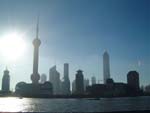 pudong